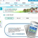 도봉-도봉-2008 이미지