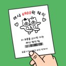 마틴전자담배