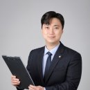 동원건설 유한회사
