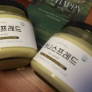 허니베이커리 - 고양시 일산동구 | 허니베이커리