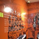 5.18민주화운동기록관 세미나실 이미지