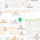 검단비원에듀투혼학원