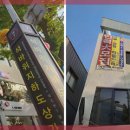 두리시스템 이미지