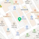 배쌤수학교습소 - 해운대구 양운로42번길 12 | 배쌤수학교습소
