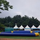 수원올림픽공원 이미지