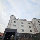 더메이관광호텔 | 화성 월문온천 가족탕으로 조용히 쉬기 좋은 곳, 호텔더메이 대실 후기