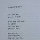 시음사 이미지