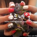 오르네일 이미지