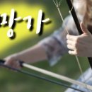해금공원 네이버블로그