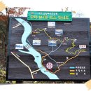 도문리마을회관 이미지