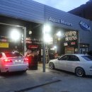 아쿠아모터스 이미지