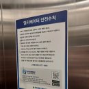 경기도 수원시 팔달구 중부대로 241 (우만동) 이미지