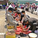 평택서부노인복지관 이미지