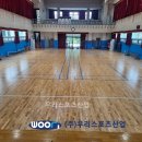 단포초등학교 이미지