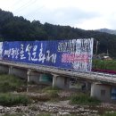 메밀마을 이미지