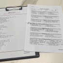 두청한의원 이미지