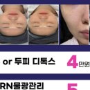 올가드림뷰티 - 청주시 청원구 2산단4로 45 | 올가드림뷰티