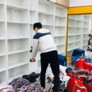 삼방태권도장 이미지