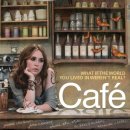 불영계곡휴게소 이미지