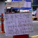 오동중앙약국 이미지