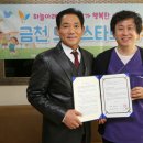 서울드림치과의원 이미지