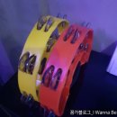 탬버린노래클럽 이미지
