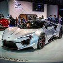 W-MOTORS 이미지