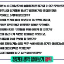 소촌경로당 이미지