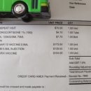 메디세이브(MEDISAVE) 이미지