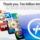 애플기획 이미지