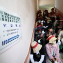 삼도동 주민센터 이미지