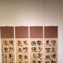 대전대학교 일반대학원 이미지