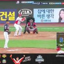 젠시오홍대차돌짬뽕 이미지