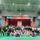 정도태권도체육관 이미지