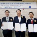 환경AI컨설팅