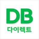 고려자동차서비스