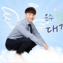 대길케어 이미지