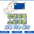 Yes골프연습장 이미지
