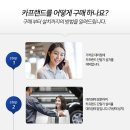 카쉐프