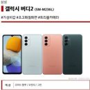 네일하루 이미지