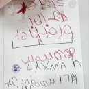 헤라의영어교습소 이미지