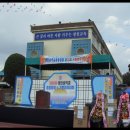 광천중학교 이미지