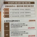 골드퍼피동물병원 네이버블로그