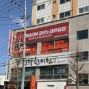 미성노래연습장 네이버블로그