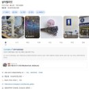 설악젤라또 | 카페] 3년 만에 재방문한 강원도의 맛과 향을 담은 로컬 젤라또 ! 설악젤라또 방문 후기부터 맛 추천까지