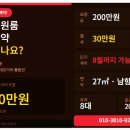 계명대학교 동문 8 이미지