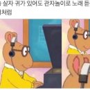 수원-1578 | 수원 브라이덜 휘 계약 파기한 솔직 찐후기.... 누군가에겐 도움이 되겠지....