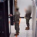 울산 남구 달동 행정복지센터 이미지