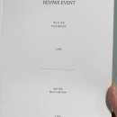 레푸스 연산점 이미지