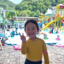 대둔산빌리지펜션
